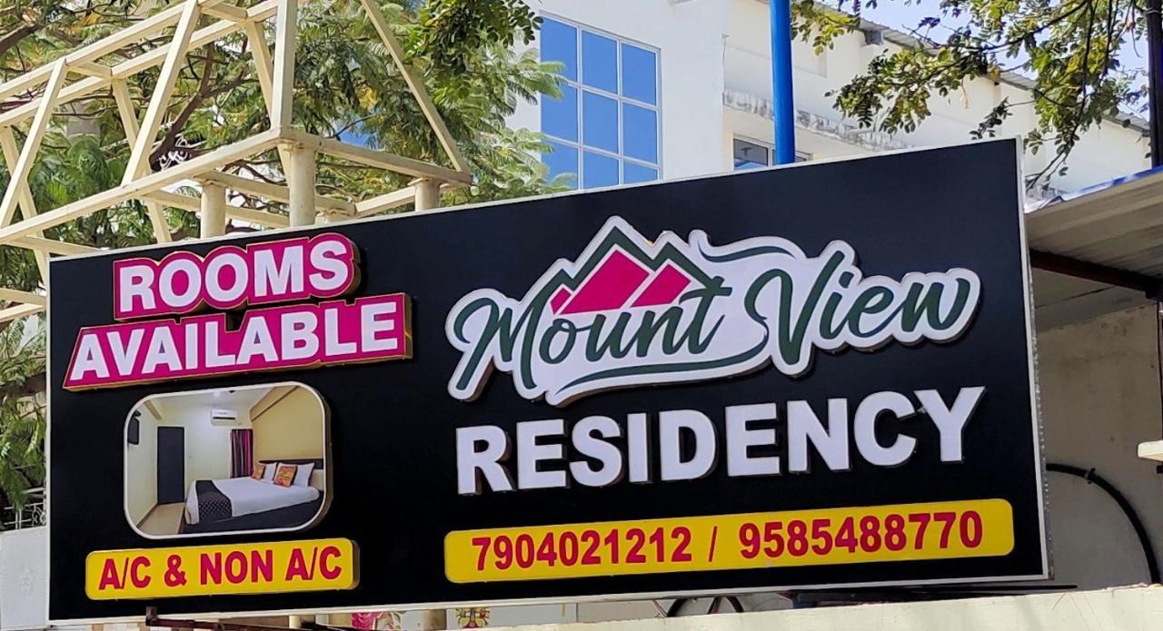 Vila Mount View Residency Tiruttani Thiruttani Exteriér fotografie